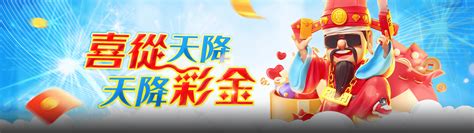 TU娛樂城｜2022娛樂城首選 正派經營.